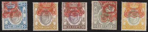 1904-05 HONGKONG, Steuermarke 5 Werte MLH / *