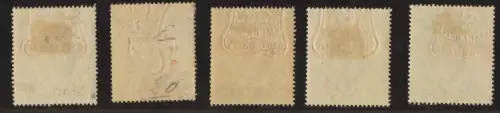 1904-05 HONGKONG, Steuermarke 5 Werte MLH / *