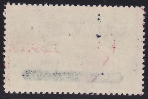 1963 JEMEN Realistische Bürgerkriegsausgabe SG R38 10b schwarz rot MNH/**