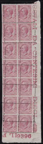 1906 Italien - Königreich, Nr. 82 Block von 14 MNH / ** STARK VERSCHOBENE VERZAHNUNG