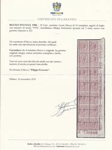 1906 Italien - Königreich, Nr. 82 Block von 14 MNH / ** STARK VERSCHOBENE VERZAHNUNG