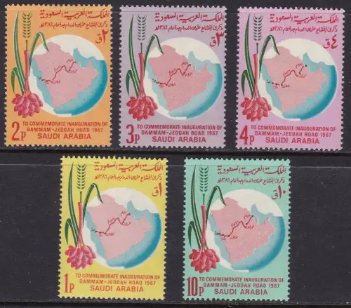1968 SAUDI-ARABIEN, SG 834/838 POSTFRISCH/**