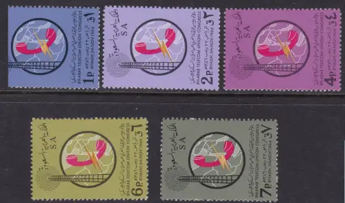 1966 SAUDI-ARABIEN SG 655/659 POSTFRISCH/**