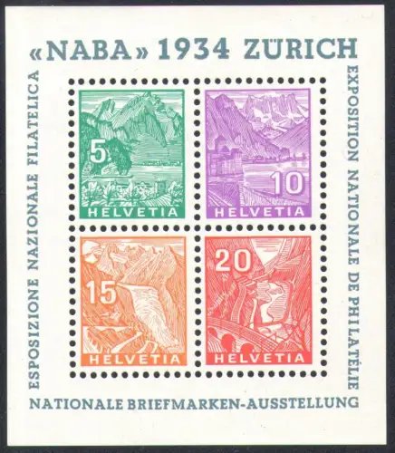 1934 SCHWEIZ, BF Nr. 1 NABA, neuer original Vollgummi und ohne Linguellaspuren, LUXUS POSTFRISCH**