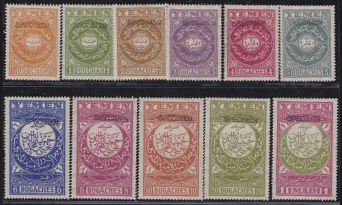 1931 JEMEN (KÖNIGREICH) - SG 10s/20s Serie von 11 überdruckten SPECIMEN MLH/*
