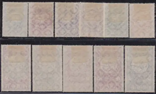 1931 JEMEN (KÖNIGREICH) - SG 10s/20s Serie von 11 überdruckten SPECIMEN MLH/*