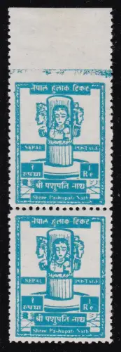 1959 NEPAL, SG Nr. 137 1r. hellblau Paar ungelocht am hohen Rand MNH/**