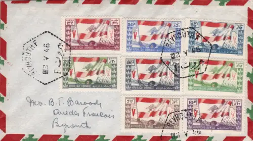 1946 LIBANON - Libanesische Republik Yvert Nr. 1/8 Serie mit 8 Werten auf Umschlag