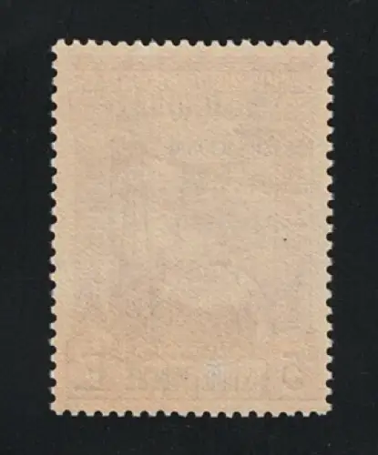 1939 S. Tomé e Principe, Yvert Luftpost # 19, Expo New York, MNH **