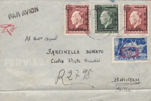 1947 Griechenland, Griechische Militärverwaltung des Dodekanes, Nr. 1/9/10