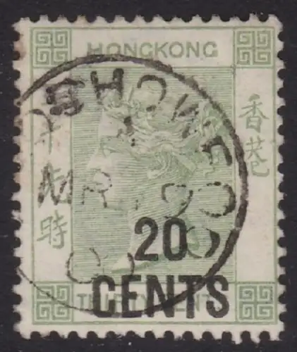 1891 Hongkong - SG 45 20c. on 30c GEBRAUCHT Stornierung Typ D