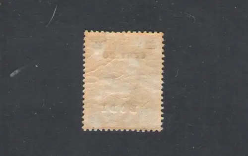1916 ÄGÄIS RHODOS, Nr. 8, 15 auf 20 Cent, Briefmarken aufgedruckt, MLH*