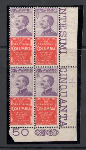 1924 Italien, Werbung Nr. 11, 50 Cent Kolumbien braun grün Übersee - postfrisch **