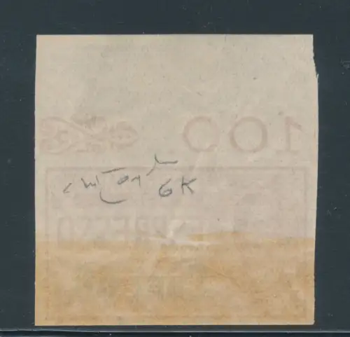 1922 Italia, Espresso, Nr. 6K, ungezähnter Vollrand, postfrisch**