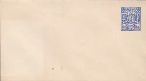 1904 SANSIBAR, Umschlag HG 9 Wappen 2 1/2 Anna Übersee