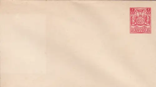 1904 SANSIBAR, Umschlag HG 8 Wappen 1 Anna karminrosa SEHR SELTEN