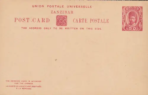 1908 SANSIBAR, Postkarte + Antwort HG 20 6+6 Cent rot