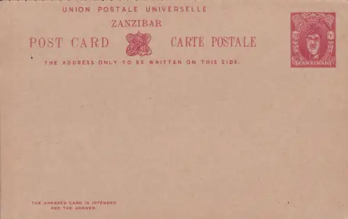 1952 SANSIBAR, Postkarte + Antwort Y HG 40 20+20 Cent karmin