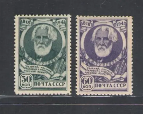 1943 RUSSLAND, S. Turgenjev, n. 917/18, postfrisch**