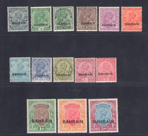 1933-37 BAHRAIN, Stanley Gibbons Nr. 1/14w - Giorgio V - MNH **