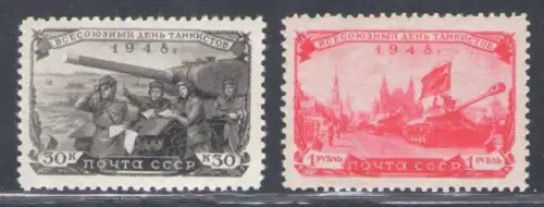 1948 Russland, Tag der Panzer Nr. 1228/29 - postfrisch**