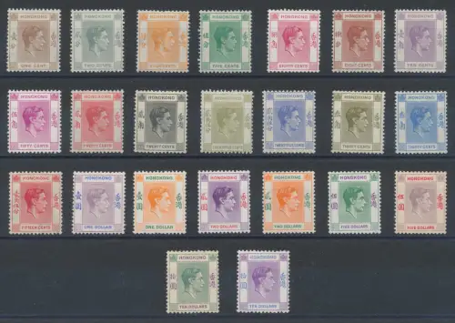1938-52 Hongkong, SG 140/162, 23 Werte, Bildnis Georg VI., MLH*- MNH**