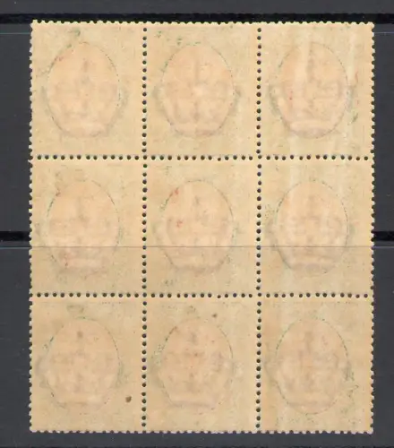 1889 Italien - Umberto I, Nr. 49, 5 grüne Lire, Block von 9 Exemplaren, postfrisch **