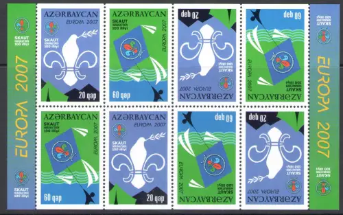 2007 EUROPA CEPT Aserbaidschan - Broschüre - postfrisch **