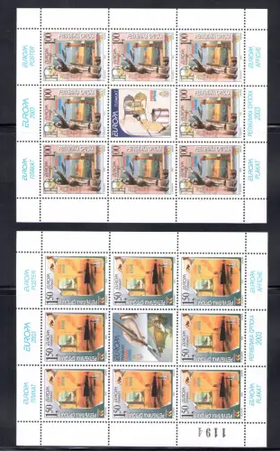 2003 EUROPA CEPT Bosnien Serbien Nr. 2 Kleinblätter mit 8 Werten, Plakat, postfrisch **