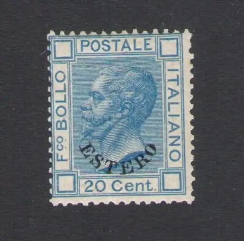 1874 Levante - Vittorio Emanuele II Aufdruck Estero, Nr. 5 - MH*