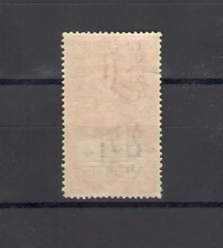 1941 British Occupation e Postage Non Emisso 4 Lire Orange, # 13, MNH **