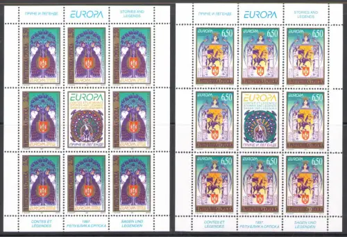 1997 EUROPA CEPT - Bosnien Serba 1 Kleinbogen - postfrisch **