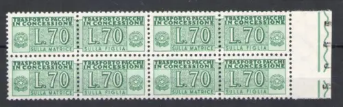 1966 Italien - Republik, Konzessionspakete 70 Lire grün Nr. 15 - postfrisch **