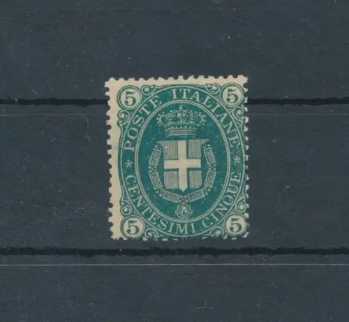 1889 Italien - Königreich, 5 Cent dunkelgrün - Unterschriften auf der Rückseite Raybaudi, Chiavarello, A. Diena - postfrisch **