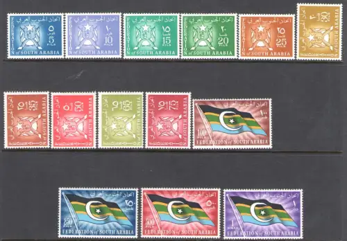 1965 Südarabien, Stanley Gibbons # 3/16 - postfrisch **