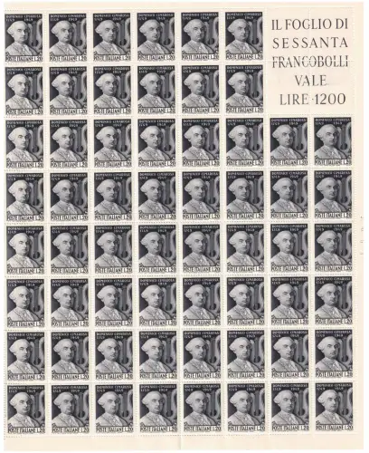 1949 REPUBLIK - Cimarosa # 615, Das Blatt mit Eckblock postfrisch **