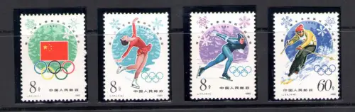 1980 CHINA - Mi.Nr. 1590-93 - Olympiade Lake Placid - 4 Werte - postfrisch **