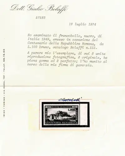 1949 Italien - Republik, Römische Republik Nr. 600, zentriert postfrisch **