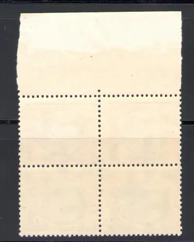 1918-20 DÄNEMARK, 27 Stunden rot und grau - Bildnis von König Christian X. - 1 Wert Nr. 108 - postfrisch **