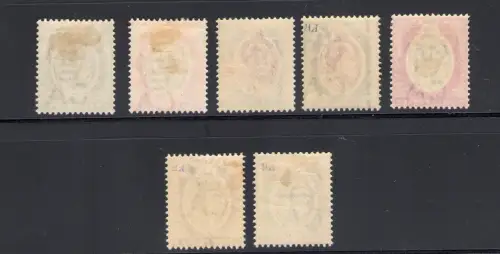 1903-04 MALTA - Bildnisse von König Edward VII. - Nr. 38/44 S.G. 7 Werte - MLH*