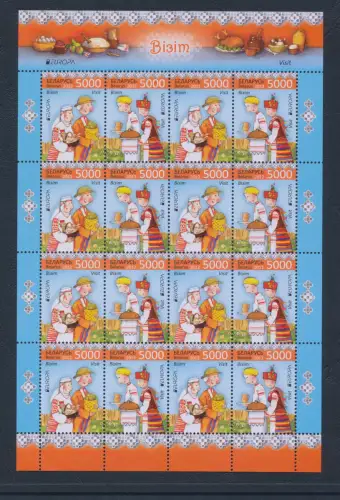 2012 EUROPA CEPT, Weißrussland, 1 Kleinbogen mit 8 Serien, Tourismus, postfrisch **
