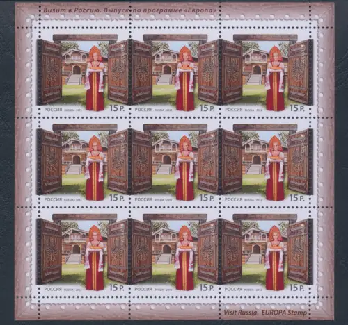 2012 EUROPA CEPT, Russland, 1 Kleinbogen mit 9 Werten, Tourismus, postfrisch **