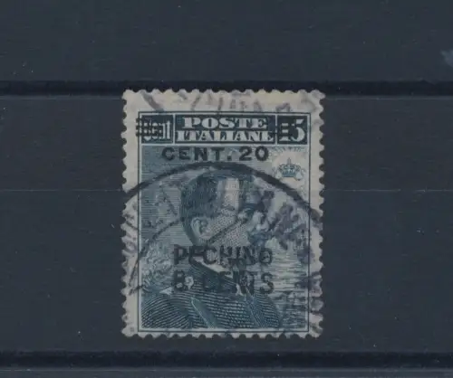 1917 China, - Postämter in China - Peking Nr. 4 - 8 Cent von 20 auf 15 Cent, grau schwarz - RAR - GEBRAUCHT - Signiert Raybaudi