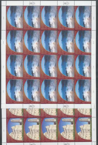 2002 UNO Genf UNESCO Welterbe Italien Gemeinsame Ausgabe Nr. 2682/2683 - 2 Kleinblätter à 20 Serien - postfrisch **