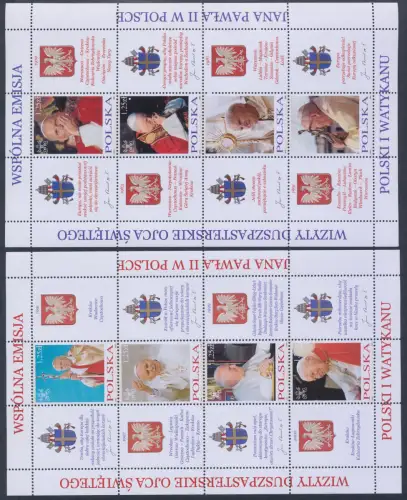 2004 Polen, Reisen des Heiligen Vaters von 1979 bis 2002, Gemeinschaftsausgabe mit Nr. 1341/48 BF29/30, 2 Bogen, postfrisch**