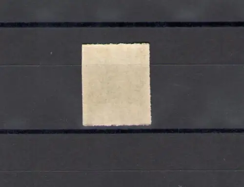 1865-75 LUXEMBURG - Wappen Nr. 15, 4 Cent grün, gestrichen MLH*- POSTFRISCH**