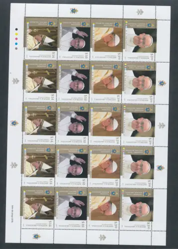2013 Argentinien - Beginn des Pontifikats von Papst Franziskus - Kleinbogen mit 5 Streifen, Nr. 1632/35 - postfrisch**