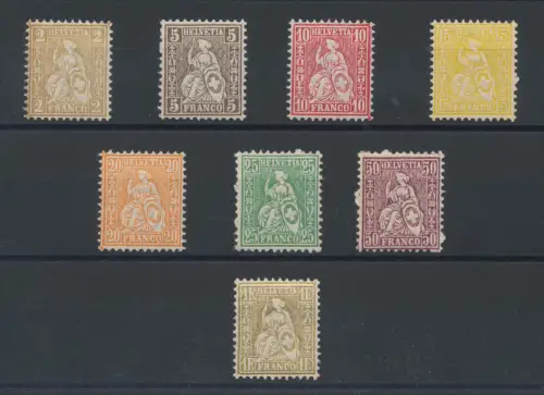 1881 SCHWEIZ - Sitzschweiz - mit blauen und roten Seidenfäden - Einheits-Nr. 49/57 - postfrisch**