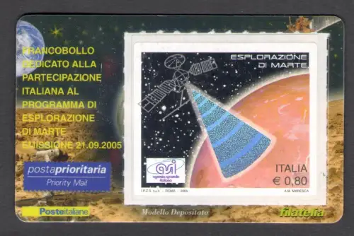 2005 ITALIEN, Rosa Mars, sehr interessante und ungewöhnliche Sorte