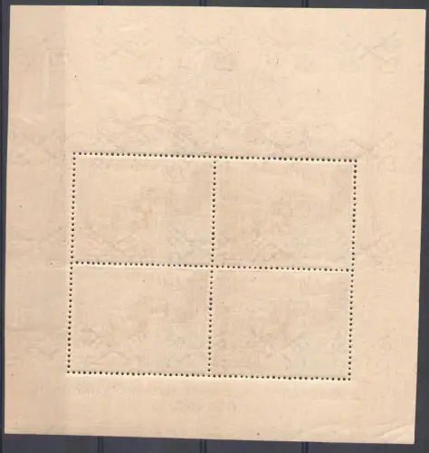 1952 Vatikan, Hundertjahrfeier der ersten Briefmarken - BF 1 - POSTFRISCH **